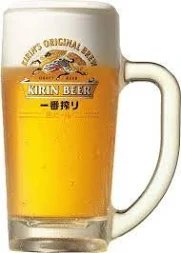 生ビール(キリン一番搾り)
